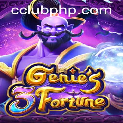 Exploring the Enchanting World of Genie3Fortune: An Adventure Beyond the ClubPHP